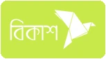 Bkash